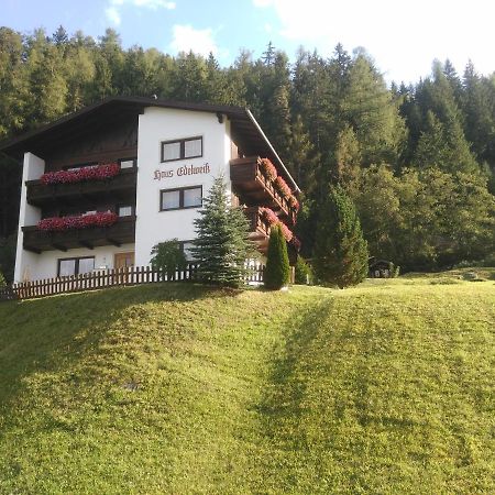 제르젠스 Haus Edelweiss B&B 외부 사진