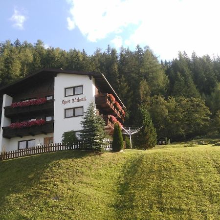 제르젠스 Haus Edelweiss B&B 외부 사진
